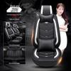 A3 Nezha Series Sporty Leather Car Seat Cushion - New Style Seat Cover Accessories