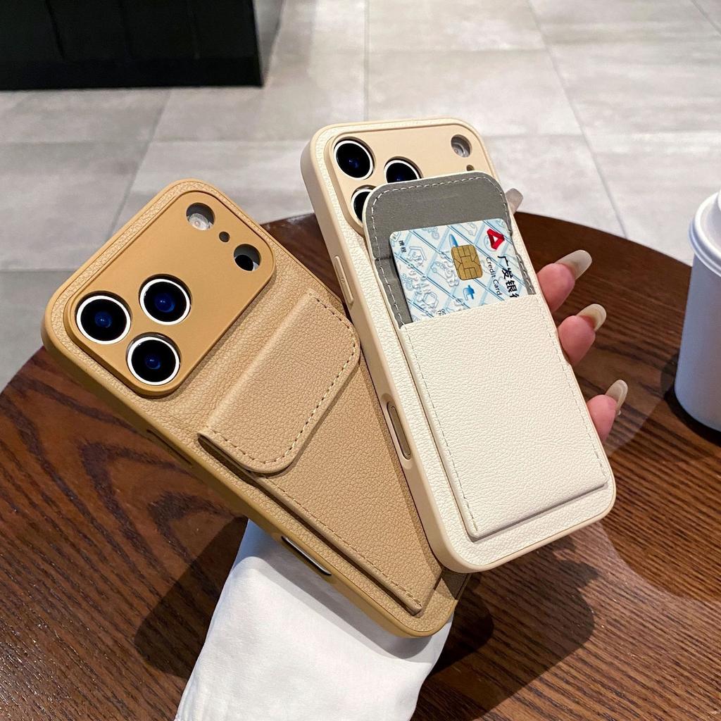 Applicable to iPhone17PROMAX mobile phone case, lychee leather pattern card bag bracket, advanced Apple 16 anti-drop protective case.
