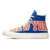 Chuck Taylor All Star Se Hi New York Knicks 159389C