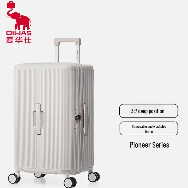 AIHUASHI OCX6802 24-inch Hard-shell Spinner Suitcase