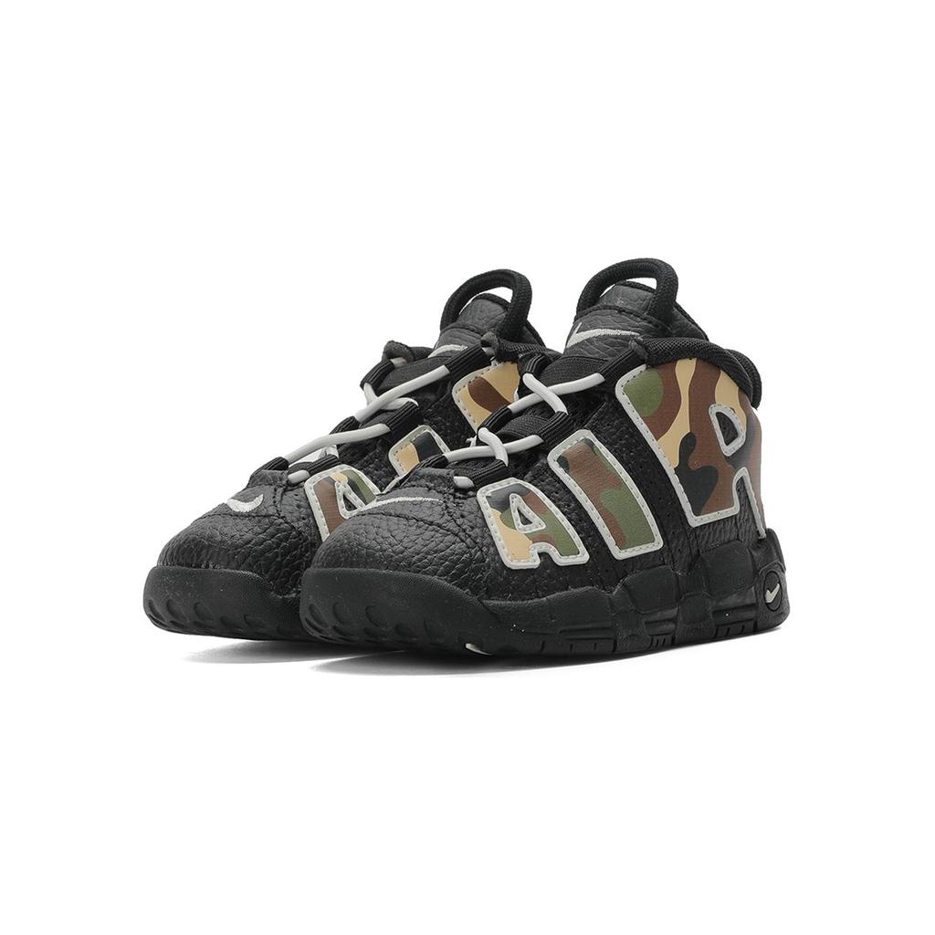 New Nike Air More Uptempo 96 Camo TD CJ0932-001