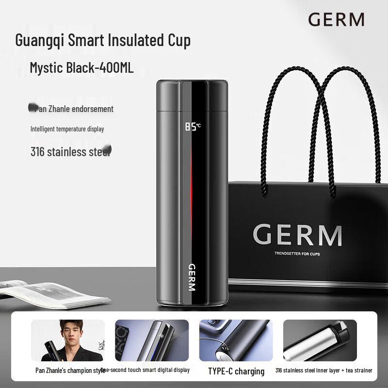 Germ Smart Temperature Display Insulated Mug 400mL