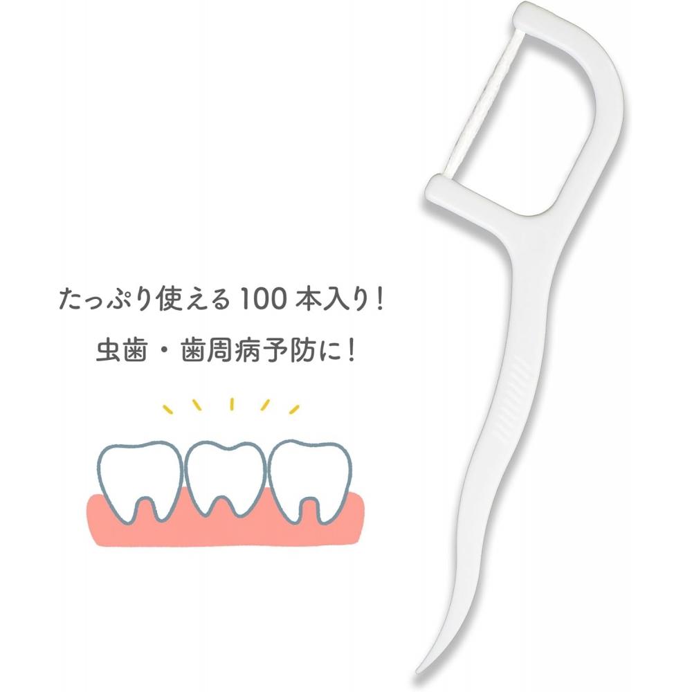 Anushi InterDental Cleaning Shimasenka Dental Floss Family Pack  White  100 Packs  06 570  X2   100 Packs  X 2 