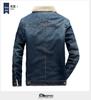 Men's Winter Velvet-Lined Thick Denim Jacket - Plus Size European & American Warm Cotton Coat, New Fashion.