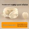 Inflatable U-shaped Neck Massage Travel Pillow CN plug (adapter included)