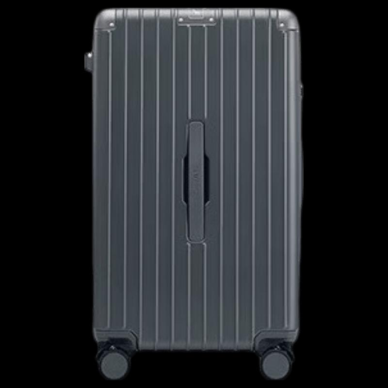 OIWAS Treasure Chest Series Multifunctional Luggage