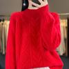 Women's Cashmere Sweater Qinghe Cashmere 30% Cashmere 70% Wool Women's Autumn and Winter Cashmere Pullover Soft and Warm