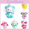 Adorable Sanrio Kuromi Plush Pendant Keychain Stuffed Doll For Kids Gifts