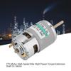 775 Motor High Speed 80w High Power Torque Extension Shaft Dc Motor (24V20000 RPM)