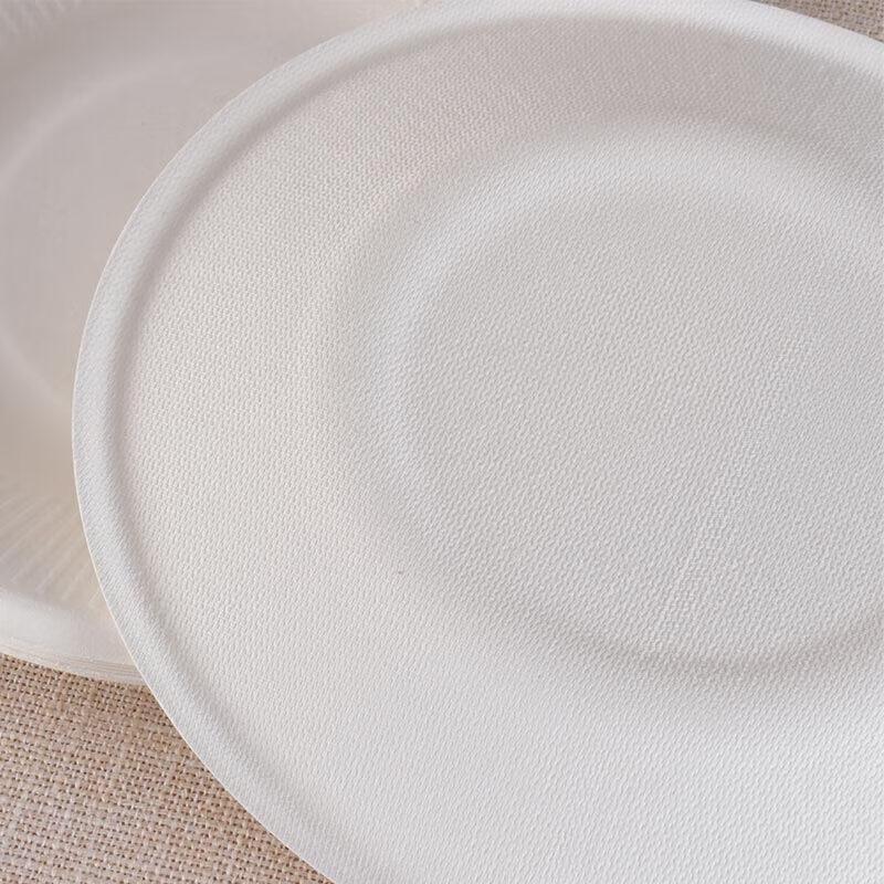 Fangcaodi Disposable Paper Plates