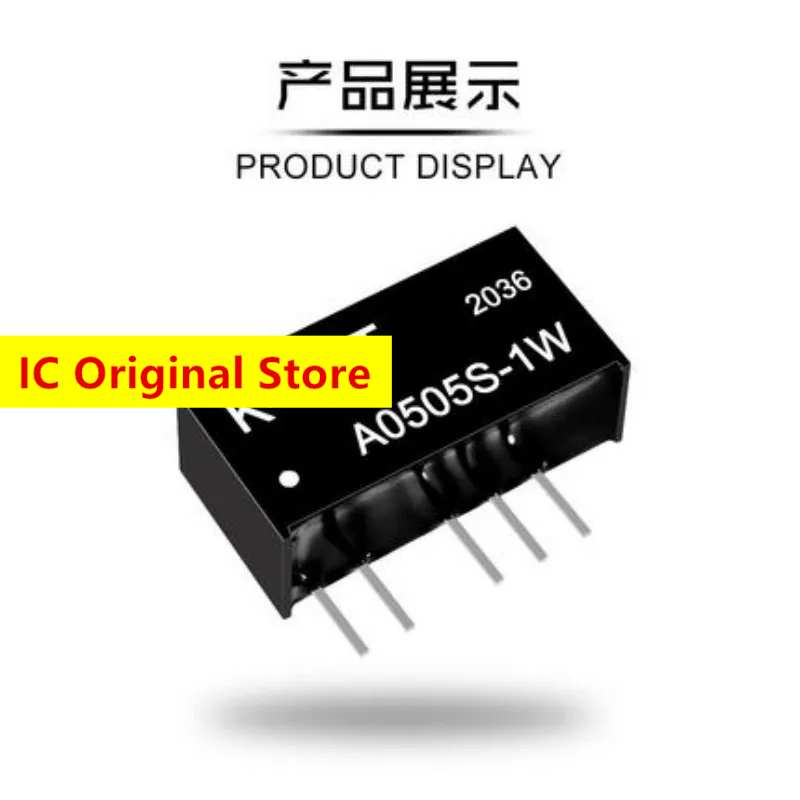 5pcs A0505S-1W R3 A0503 0509 0512 0515 0524S-1W R3 DC-DC Power supply module A0505S