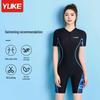 Damen Plus Size Konservativer Schnelltrocknender Schlankmachender Badeanzug