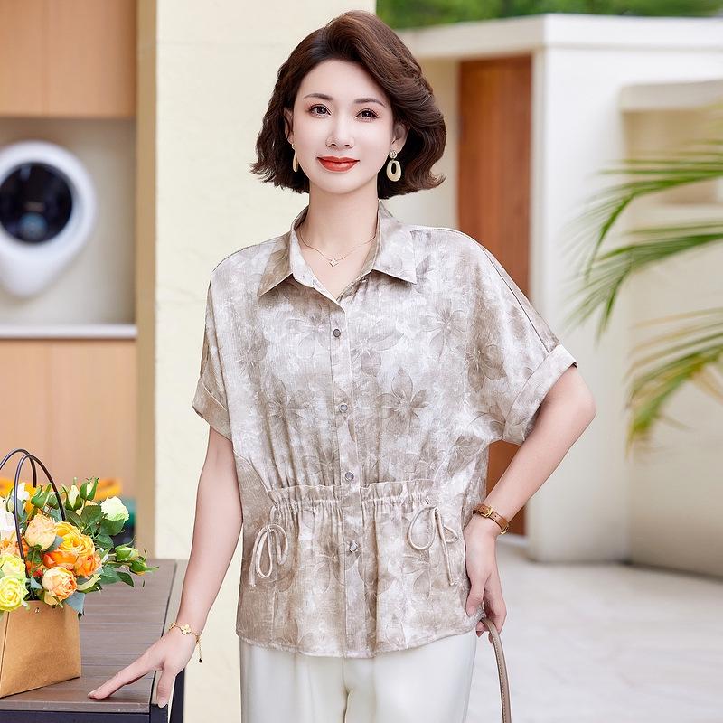 Mom s Summer Seven-Sleeve Printed Elegant Lapel Top for Mature Women 3XL (for 115-130 jin) хаки