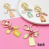 Japanese Sakura Koi Omamori Amulet Keychain for Luck, Wealth & Safety - Charming Couple's Accessory