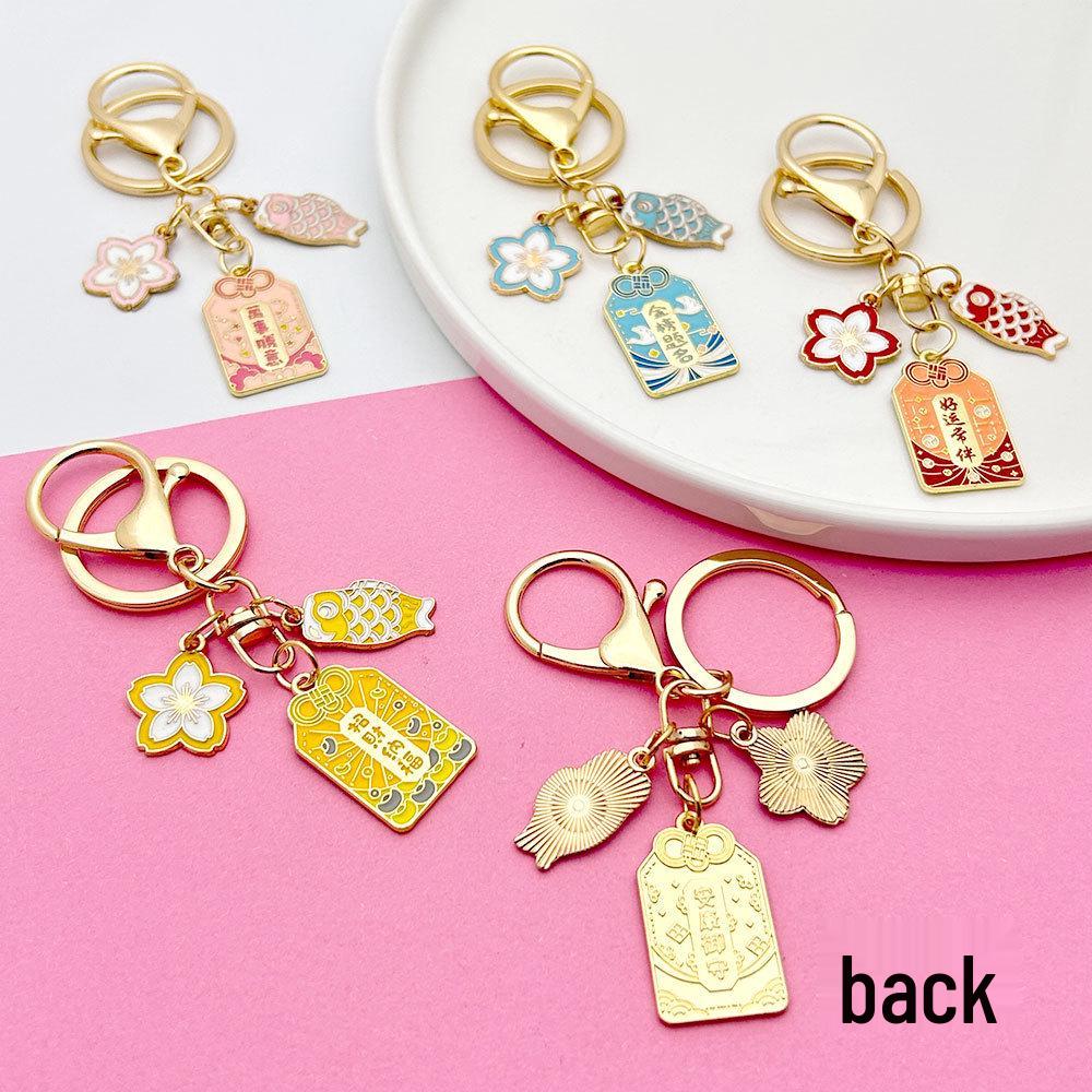 Japanese Sakura Koi Omamori Amulet Keychain for Luck, Wealth & Safety - Charming Couple's Accessory