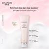 Chando Pink Diamond Amino Acid Cleansing Gel