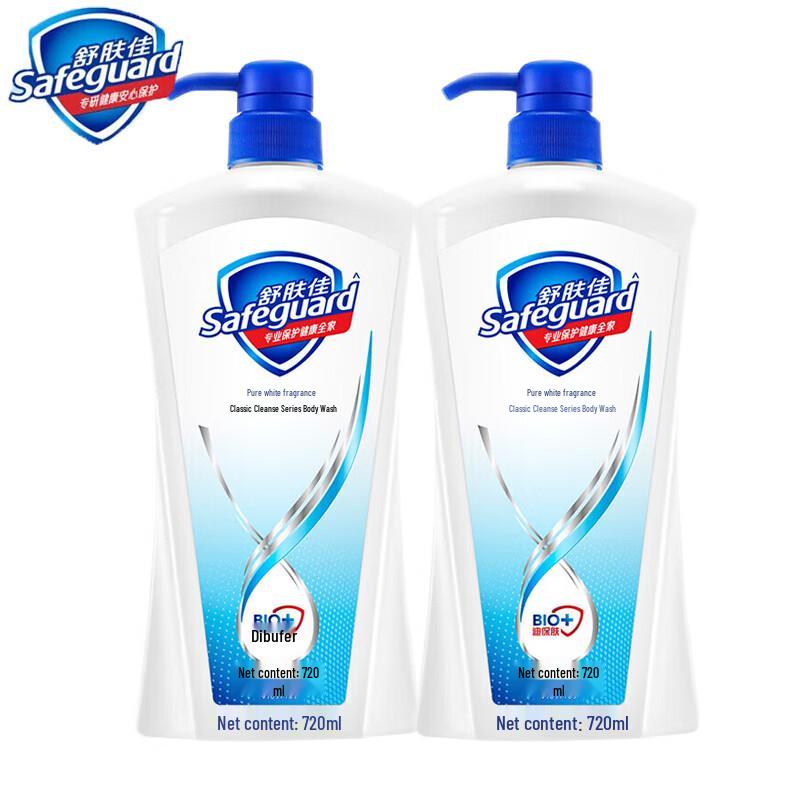 

Safeguard Classic Pure White Fragrance Shower Gel