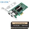 EB-LINK Gigabit Ethernet PCI/PCIe Network Adapter (CN version)