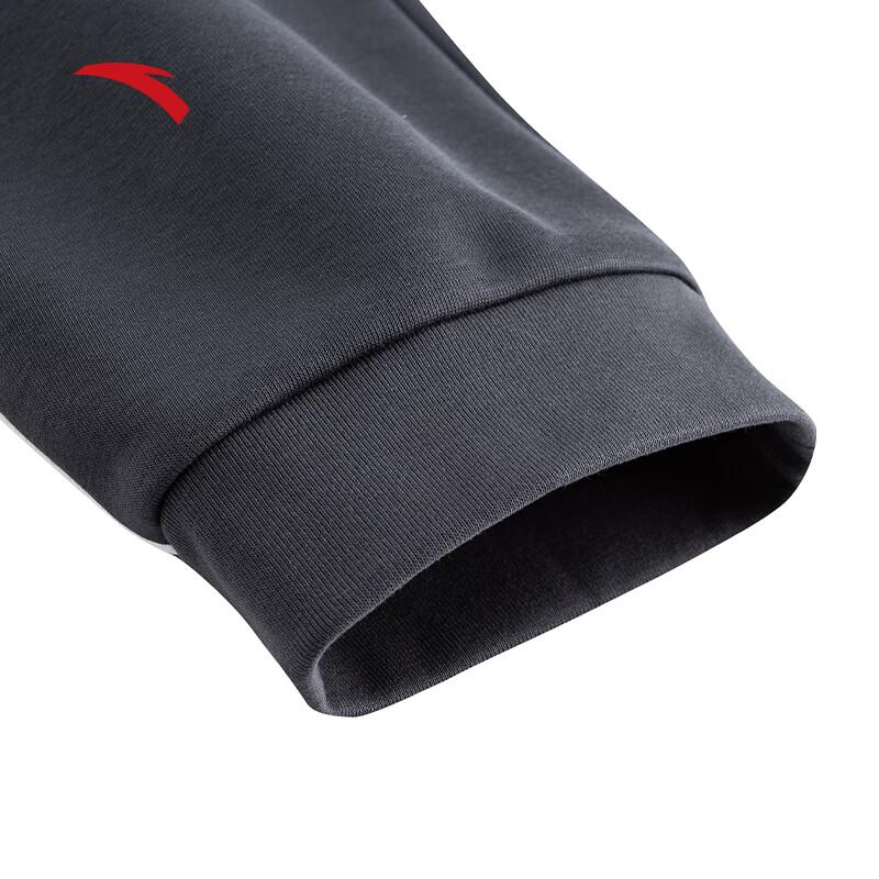Anta Men's Knitted Jogger Training Pants