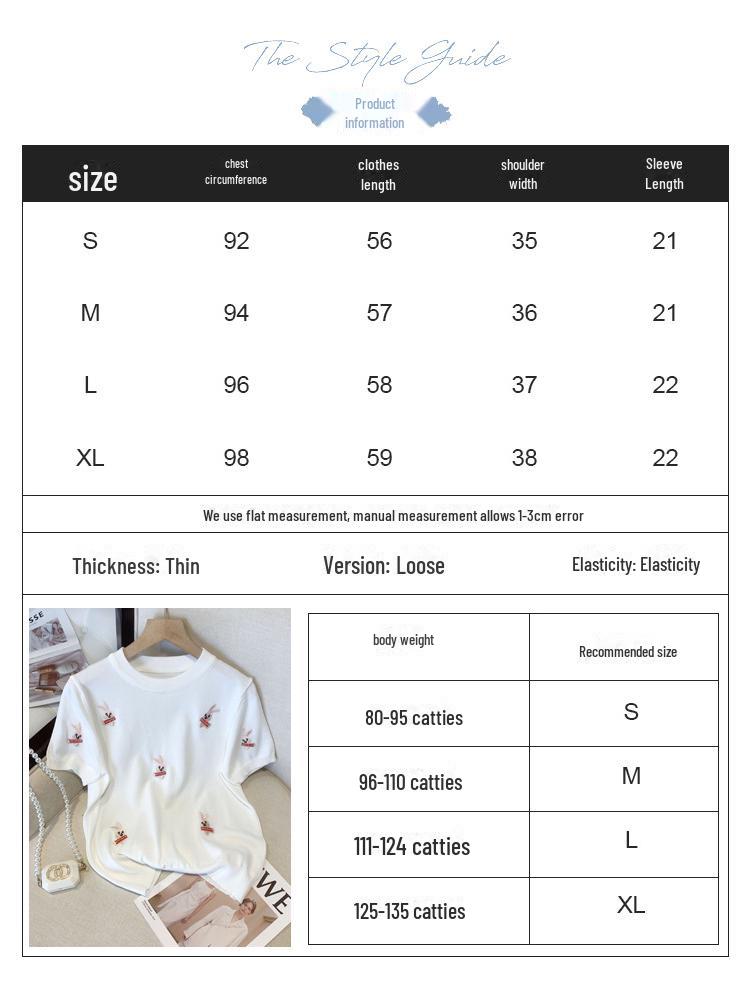 Dámský letní pletený top z ledového hedvábí - Kulatý výstřih, Volný střih, Výšivka králíčka, Krátký rukáv