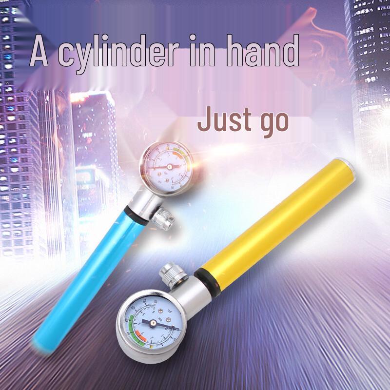 Portable Mini Bicycle Pump with Pressure Gauge