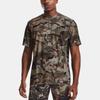 Under Armour Iso Chill Brush Line Camouflage Print Breathable Crew Neck T-Shirt Men Tops 1361310-994