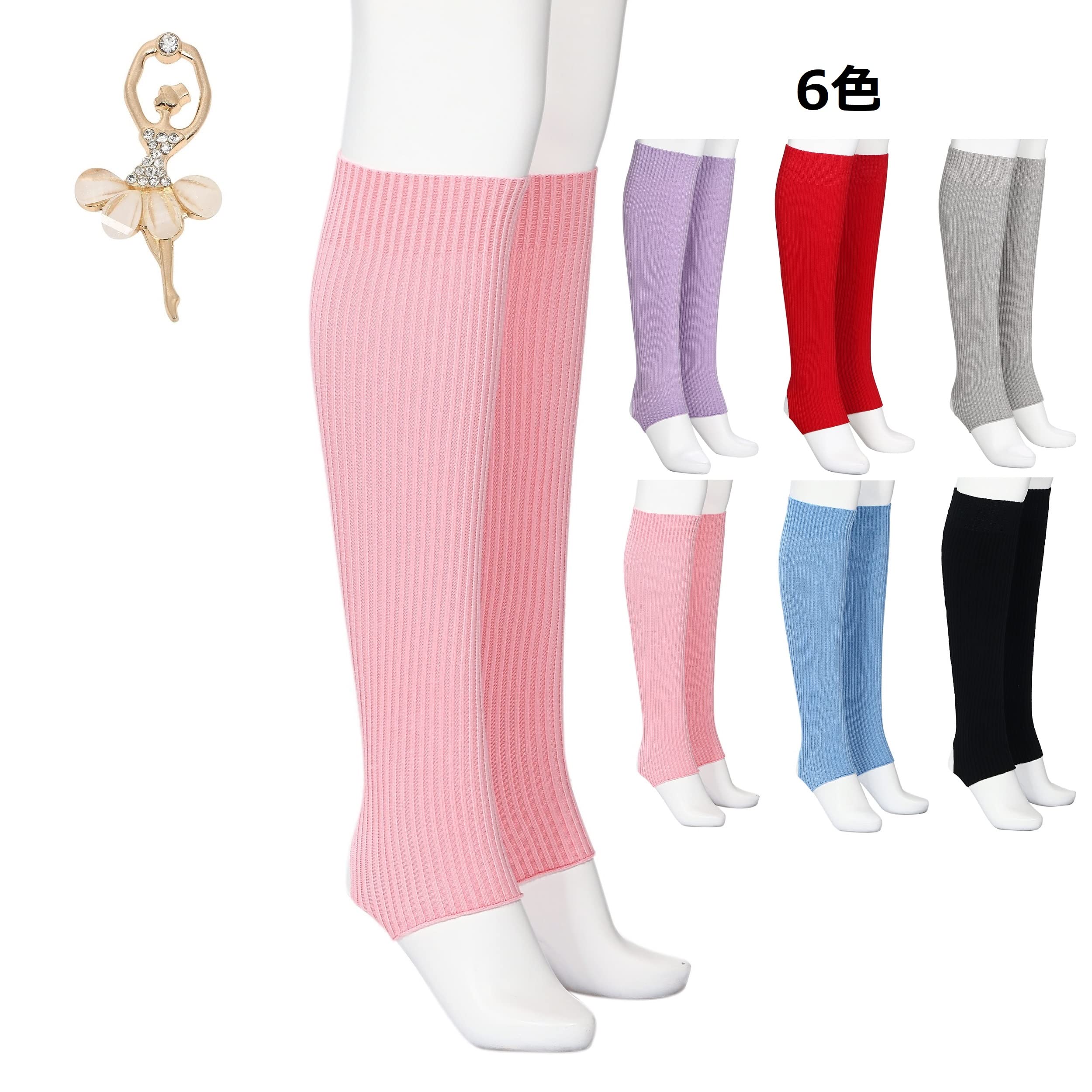 

Айгода Балетные гетры для детей и 6 холодных ритмичных отверстий на пятке M Взрослые, Цвета, Разминка, Защита, Дети, Юниоры, Женщины, Мужчины, Гимнастика, Танцы, розовый