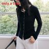 Solid Color Knit Cardigan For Women With Button Closure For Spring Casual Wear