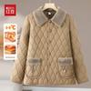 Hodo Women's Winter Thermal Padded Jacket