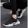 Herrenschuhe, Atmungsaktive Mesh-Schuhe, Herren Sport-Freizeitschuhe mit dicker Sohle, Vielseitige Herrenschuhe mit niedrigem Schaft