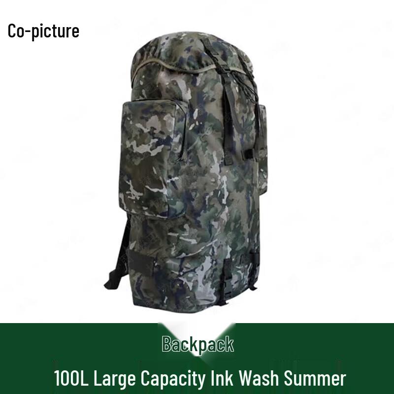 Xietu 01b 100L Cold Region Tactical Backpack