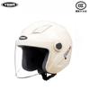 3/4 Helmet Autumn and Winter Warm Ear Protector Half Helmet Unisex New National Standard Class A Four Seasons Electric Vehicle Helmet
