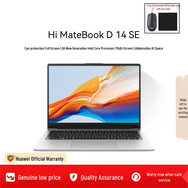 Huawei WIKO Hi MateBook D14 SE Laptop (CN version) серебристый