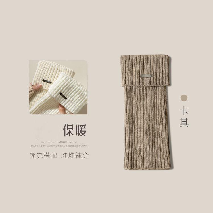 Women's Harajuku-style slouch socks for autumn and winter warmth jk Japanese-style mid-calf socks y2k Winter snow boot sock covers for calves