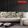 2D Vintage Floral Embossed Style Throw Pillow Covers Pattern Cushion Cover Suitable For Sofa Bedroom Car Pillow Cover