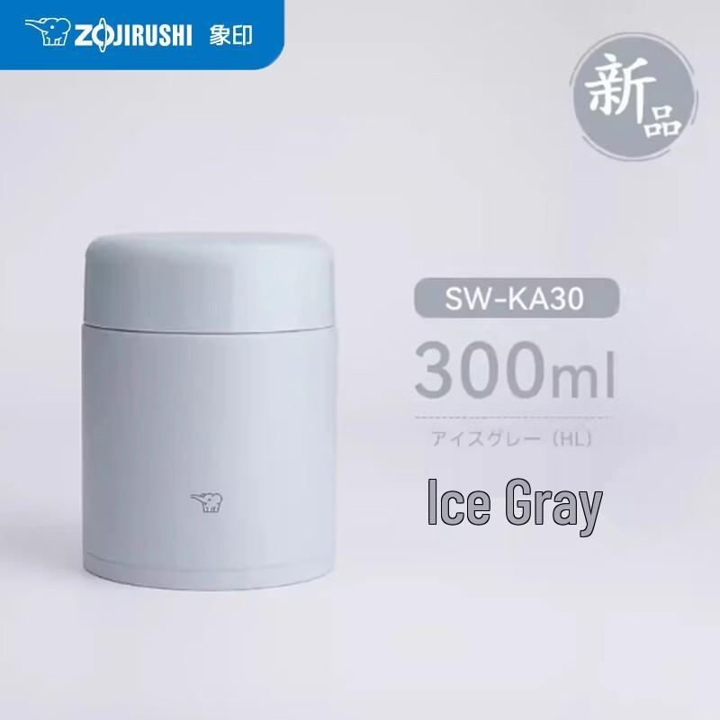 Zojirushi Portable Vacuum Insulated Thermal Mug