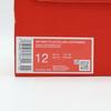 HV2323-400 Nike Air Max Plus Eclair Lightening 2025 (Men's)