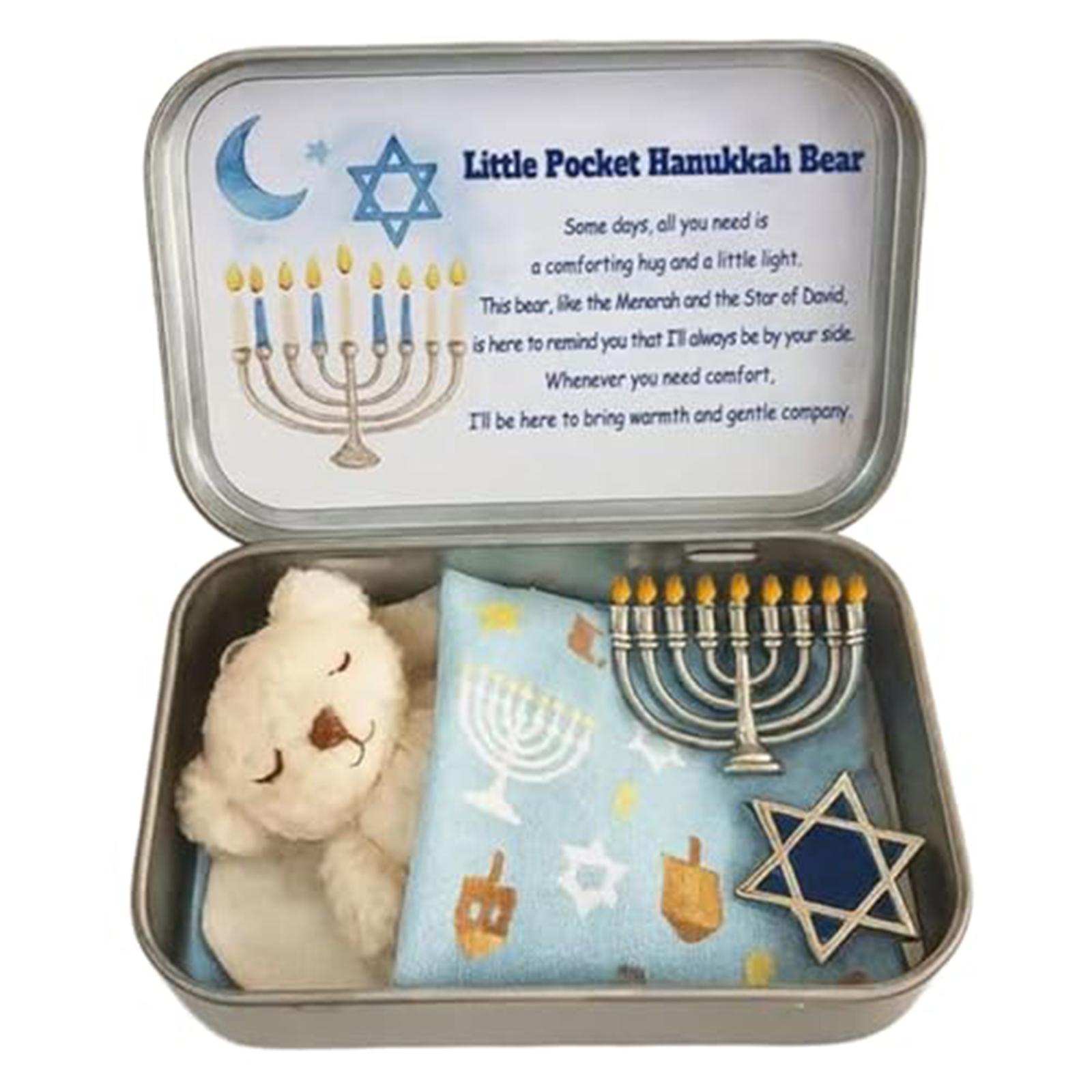 

Подарок-карманный мишка на Хануку One Size белый