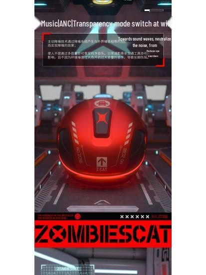 Devil Cat B5 Wireless Gaming Bluetooth Headphones: Low Latency, In-Ear, ANC, High Sound Quality.