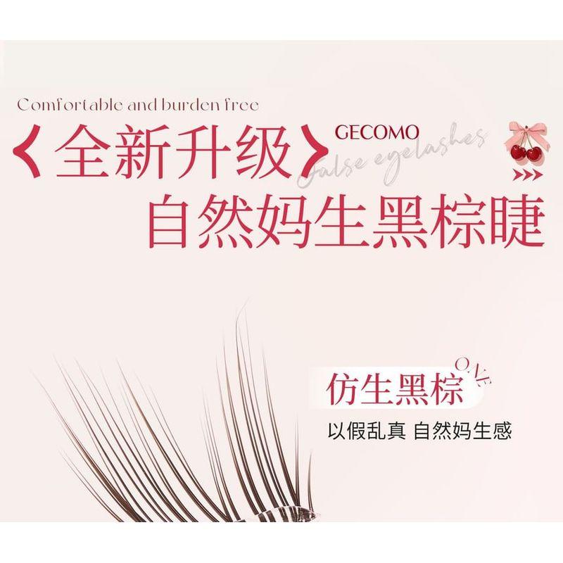 Jesireca - Glue-free Multipack False Eyelashes Cluster
