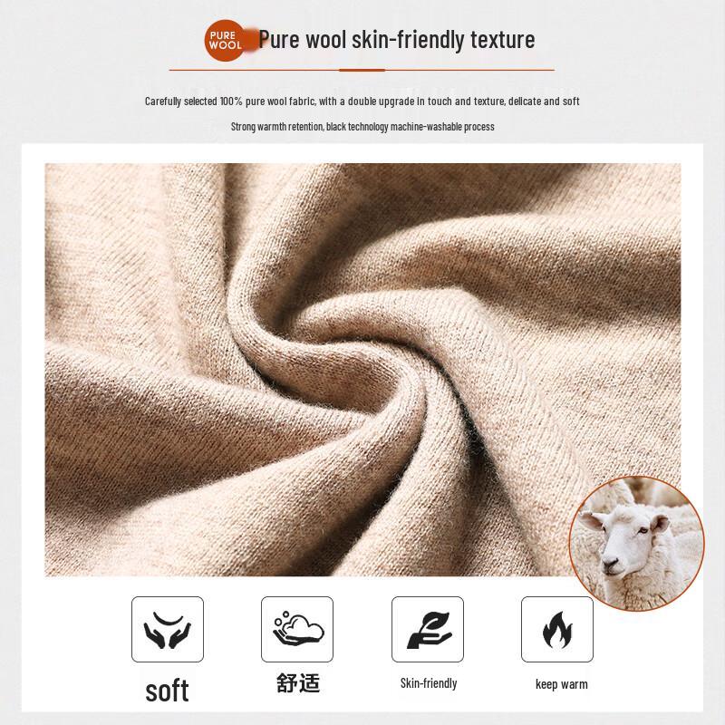 Shanshan Men's 100% Pure Wool Thick Warm Round Neck Sweater