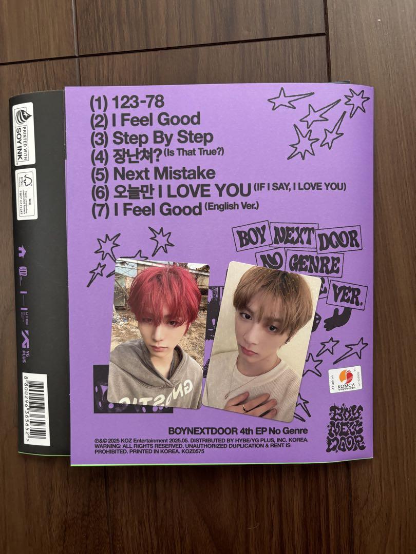 

[USED] BOYNEXTDOOR Bonekdo Boynek NoGenre Taesan