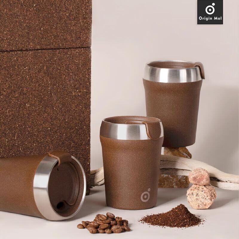 ORIGIN MOL Coffee Grounds Cup