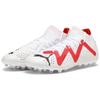 Puma Future Pro Round Toe Comfortable MG (Rubber Short Studs) Artificial Grass Fabric Soccer Shoes Men Soccer Shoes White Pink 107363-01