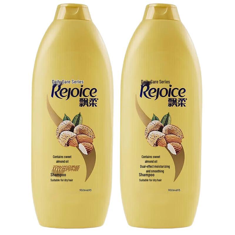 

Piaorou Daily Care Shampoo