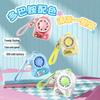 Cartoon Fruit Phone Holder & USB Mini Fan - Cute Portable Student Travel Gift