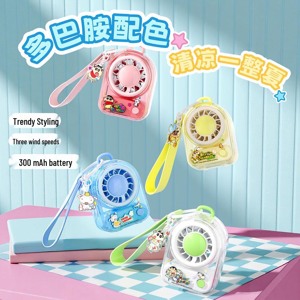 Cartoon Fruit Phone Holder & USB Mini Fan - Cute Portable Student Travel Gift
