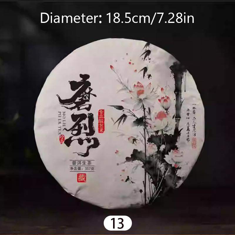 Chinese Yunnan Shu Raw Small Pu'er Tea Cake Model Simulation Tea Cake Wedding Party Antique-and-curio Shelve Decor Display Props