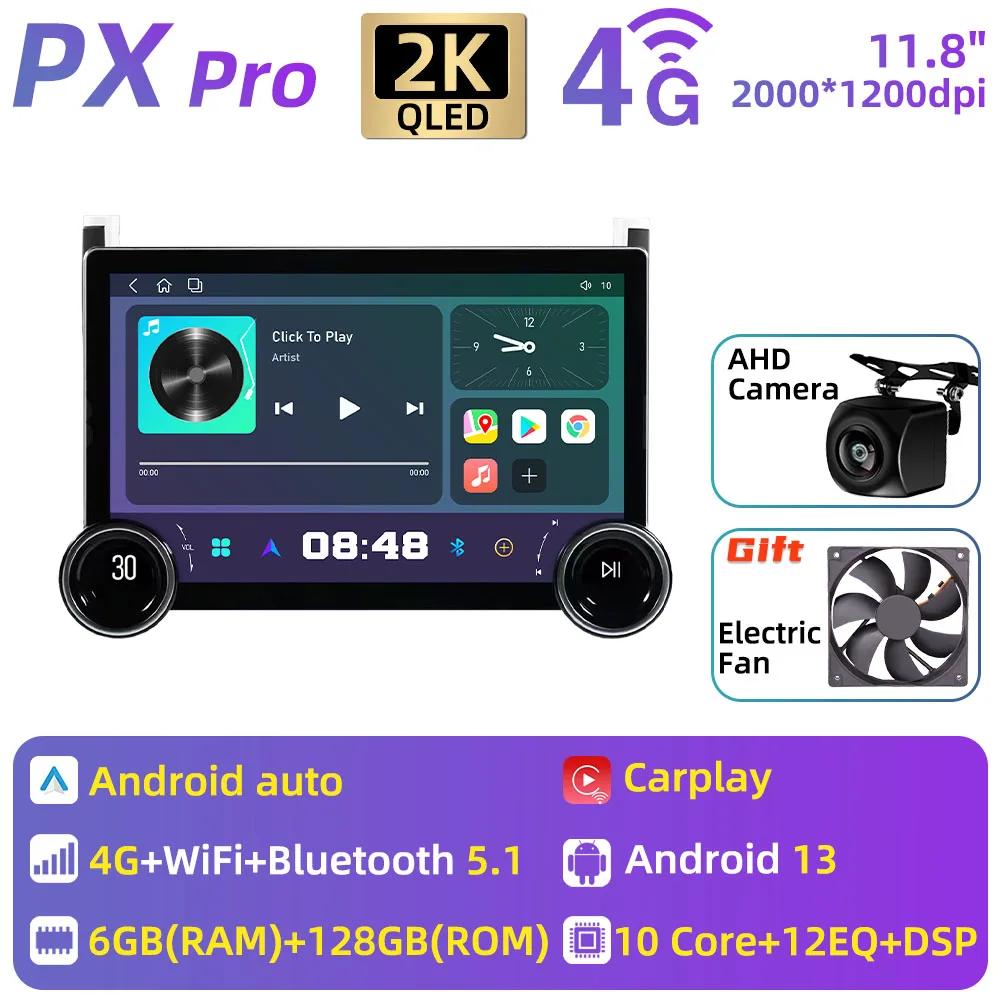 Radio auto pentru VW Volkswagen Polo 5 Sedan 2008 - 2020 Player Multimedia Android 2 Din Autoradio Navigare GPS Auto Carplay WiFi