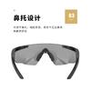 Taktische Ballistische Schutzbrille Radfahren Motorradfahren Outdoor Sport Schutzausrüstung PC-Linse 2,5 mm Dick